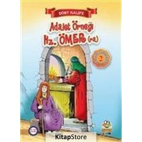 Adalet Örneği Hz. Ömer ra - Suat Karadağ