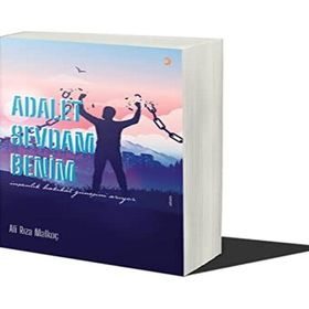 Adalet Sevdam Benim İnsanlık, Hakikat Güneşini Arıyor Gülnar Yayınları