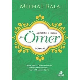 Adalet Timsali Hz. Ömer (ra) - Ömer Tilmisani