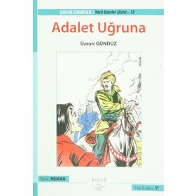 Adalet Uğruna - Üzeyir Gündüz