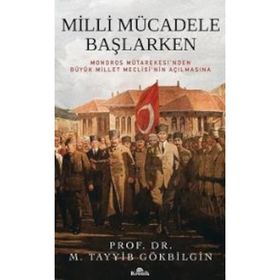 Adalet Ustaları - Pelin Çift Ahmet Şimşirgil