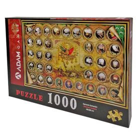 Adam Games 1000 Parça Osmanlı Sultanları Puzzle