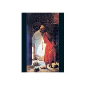 Adam Games 500 Parça Puzzle Kaplumbağa Terbiyecisi