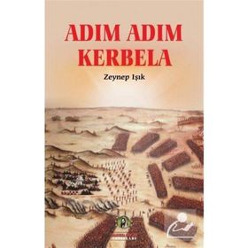 A'dan Z'ye Kerbela Ansiklopedisi - Cevad Muhaddisi