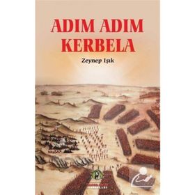A'dan Z'ye Kerbela Ansiklopedisi - Cevad Muhaddisi