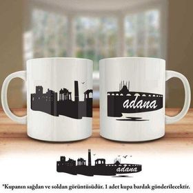 Adana Baskılı Kupa