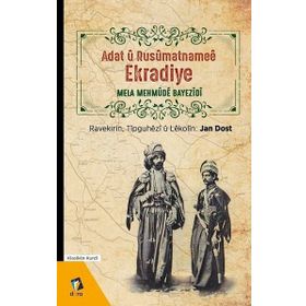 ADAT U RUSUMATNAMEE EKRADIYE MELA MEHMUDE BAYEZIDI - JAN DOST