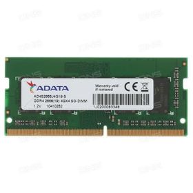 Adata AD4S2666J4G19-B 4 GB 2666 MHZ DDR4 Notebook RAM