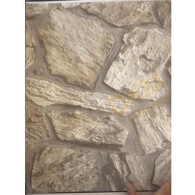 Adawall 23114-1 Roka Serisi Açık Krem Modern Taş Desen Duvar Kağıdı