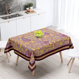 Adawall Mor Damask Desen 160x220 cm Masa Örtüsü