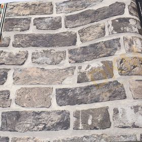 Adawall Roka 23104-3 Koyu Gri 100x110 Duvar Kağıdı