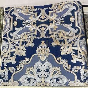 Adawall Seyyah 1301-5 Duvar Kağıdı