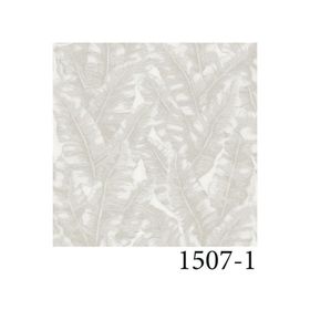 Adawall Vera 1507-1 Yaprak Desenli Duvar Kağıdı