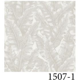 Adawall Vera 1507-1 Yaprak Desenli Duvar Kağıdı