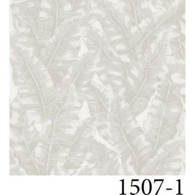 Adawall Vera 1507-1 Yaprak Desenli Duvar Kağıdı