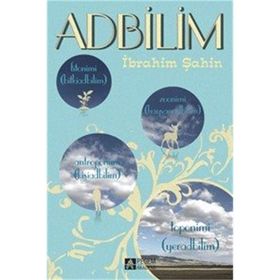 Adbilim - İbrahim Şahin