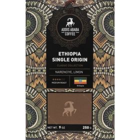 Addis Ababa Coffee 250 gr Cold Brew Etiyopya Single Origin Çekirdek Filtre Kahve