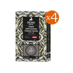 Addis Ababa Coffee 4'lü 1 kg Türk Kahvesi