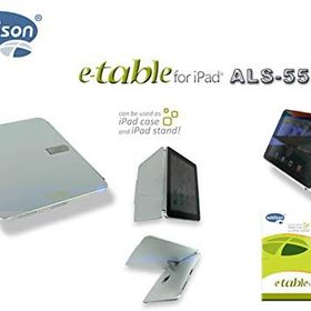 Addison ALS-55 Apple iPad 2 Alüminyum Kılıf