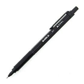 Adel Blackline Siyah 0.7 MM Metal Versatil Kalem