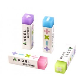 Adel Dust-Free Silgi
