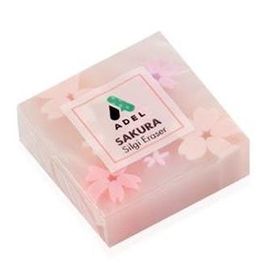 Adel Sakura Silgi