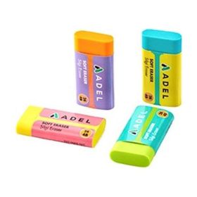 Adel Soft Eraser 2B-4B Silgi