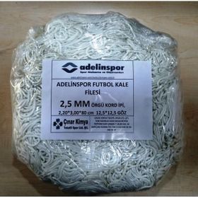 Adelinspor 2,5 mm Kord İp 3,2x2,20x0,8 m Futbol Kale Filesi