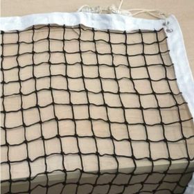 Adelinspor Diomond 1 m x 12,85 m Tenis Filesi