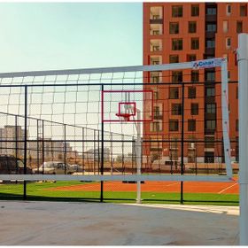 Adelinspor Gold Voleybol Direk ve File Seti