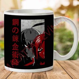 Adell 1-1373 Edward And Alphonse Kanji Full Metal Alchemist Seramik Kupa Bardak