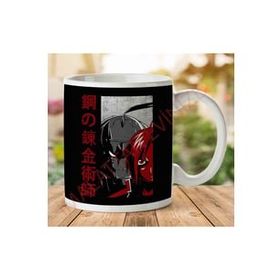 Adell 1-1373 Edward And Alphonse Kanji Full Metal Alchemist Seramik Kupa Bardak