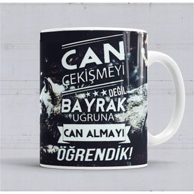 Adell A2730 ATATÜRK AY YILDIZ Baskılı Seramik Kupa Bardak