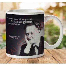 Adell A2775 Nazım Hikmet Sen Gitme Hediye Seramik Kupa