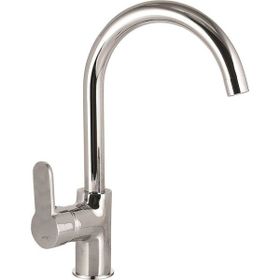 Adell Lento Mini Kuğu Lavabo Bataryası