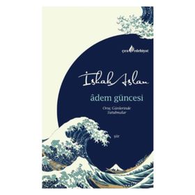 Adem Güncesi - İshak Aslan