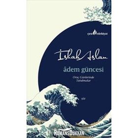 Adem Güncesi - İshak Aslan