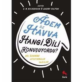 Adem ile Havva Hangi Dili Konuşuyordu - E.M. Rickerson