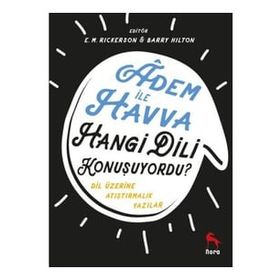 Adem ile Havva Hangi Dili Konuşuyordu - E.M. Rickerson