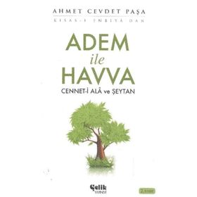 Adem İle Havva - Mehmet Çifci