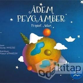 Adem Peygamber Prophet Adam
