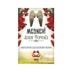 Adem Toprağı - Mesnevi