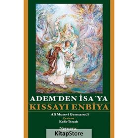 Adem’den İsa’ya Kıssayı Enbiya - Ali Musevi Germarudi