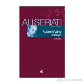 Adem’in Varisi Hüseyin - eli serieti