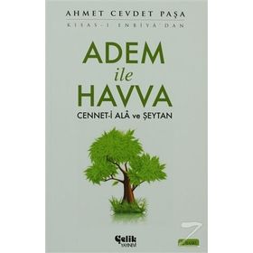 Ademler ve Havvalar 7 Piyale Madra