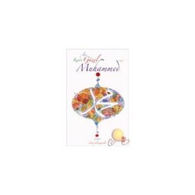 Adı Güzel Kendi Güzel Muhammed - Sadık Yalsızuçanlar