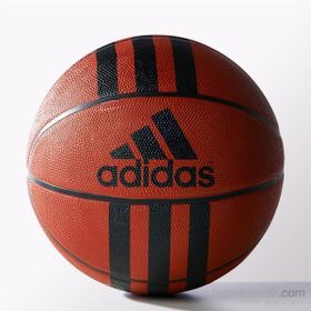 Adidas 218977 3 Stripe D Basketbol Topu