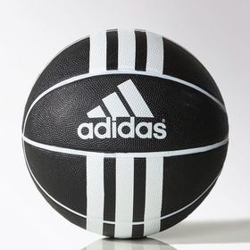 Adidas 279008 Siyah Basketbol Topu