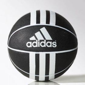 Adidas 279008 Siyah Basketbol Topu