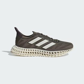 Adidas 4DFWD 3 Yeşil Erkek Koşu Ayakkabısı